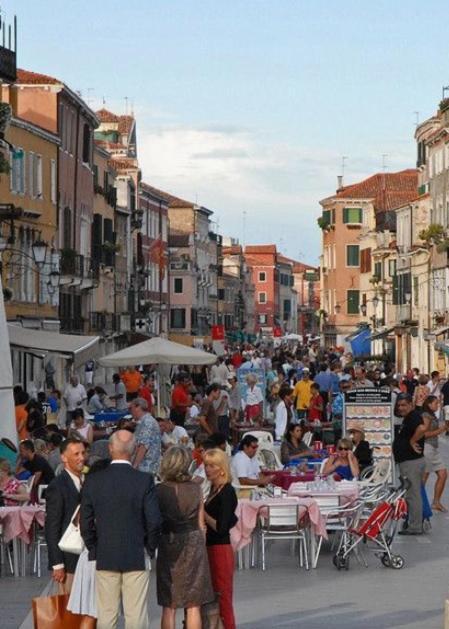 Appartement Ca' Delle Furlane à Venise Extérieur photo